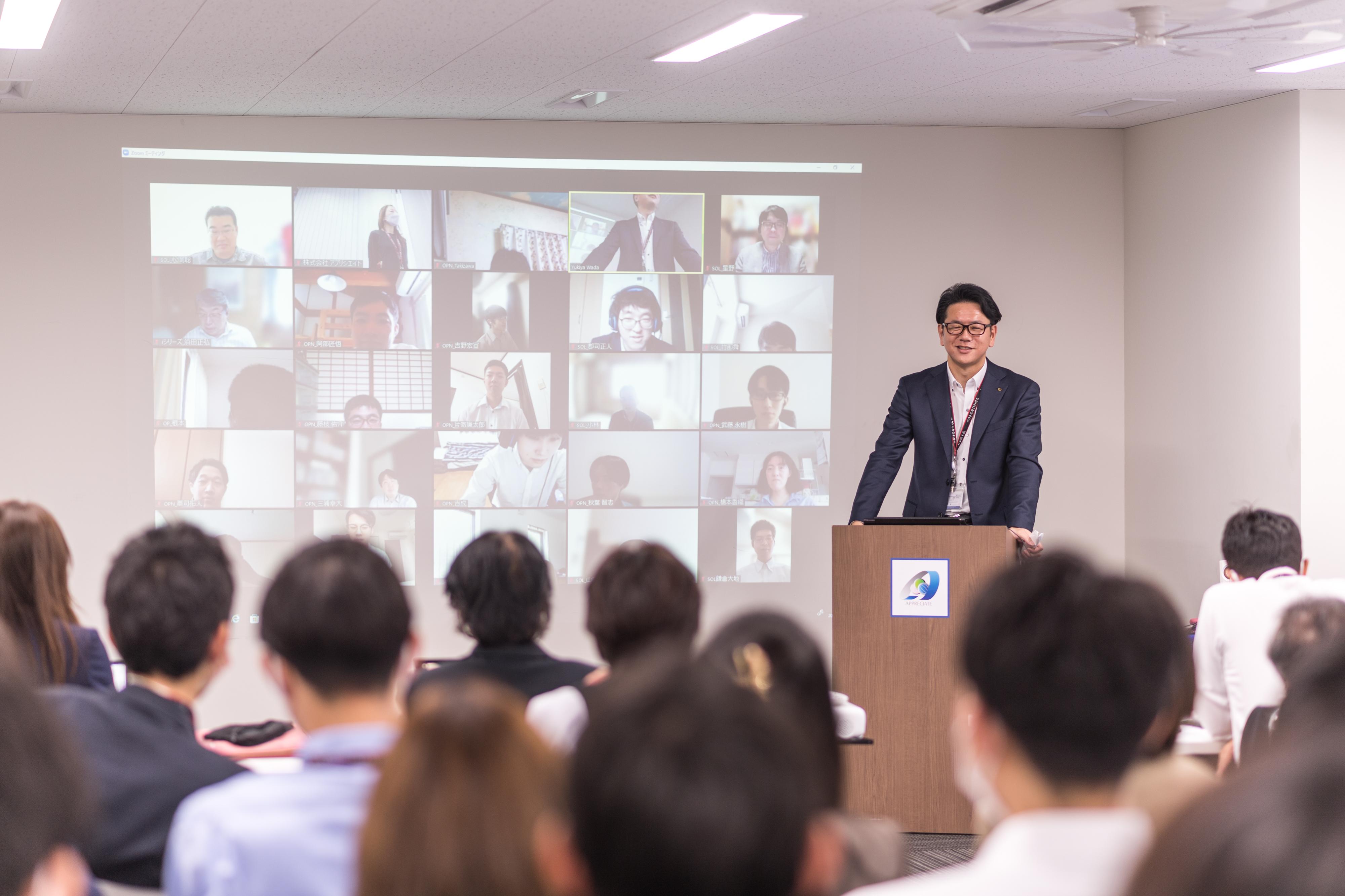 投資助言/手数料管理システム開発